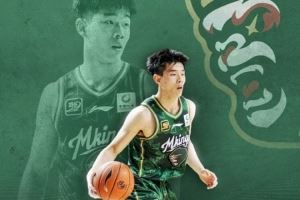 同曦官方鼓励林葳：你还有我们全力支持 请相信林葳的夏天刚开始